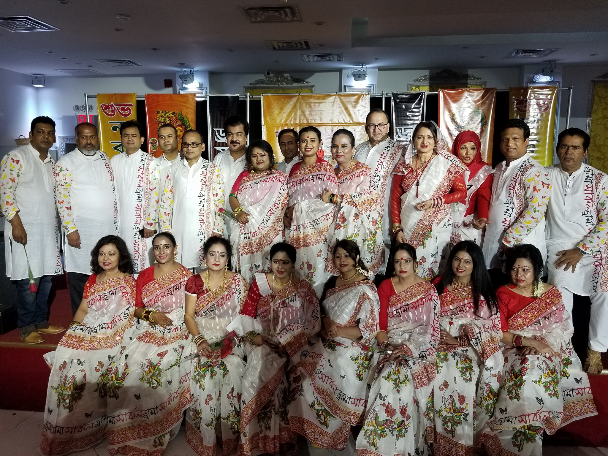 পয়লা বৈশাখ এখন শুধু দিন নয়, বাঙালির আত্মার উৎসব। ফাইল ছবি
