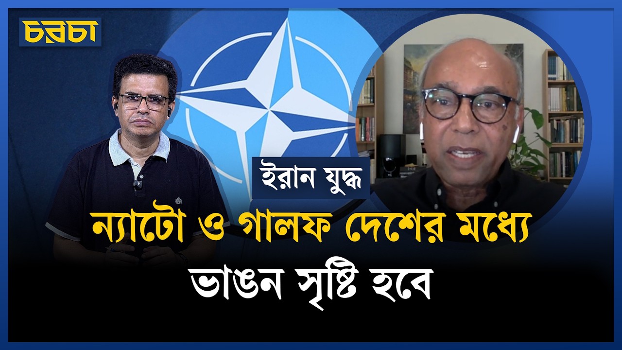 ইরান কি কাতারকে পাশে পাচ্ছে?