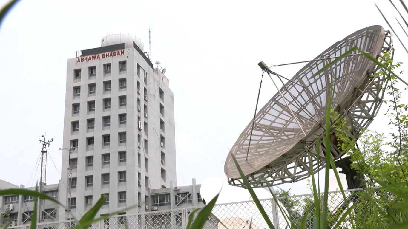 আজ দিনেও থাকতে পারে কুয়াশা