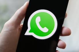 হোয়াটসঅ্যাপে যেভাবে কল রেকর্ড করবেন