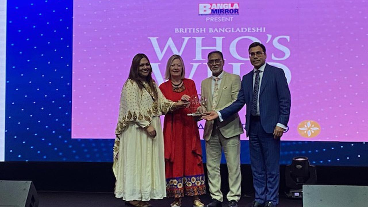 লন্ডনে ব্রিটিশ-বাংলাদেশি হু’জ হুর প্রকাশনা ও অ্যাওয়ার্ড প্রদান