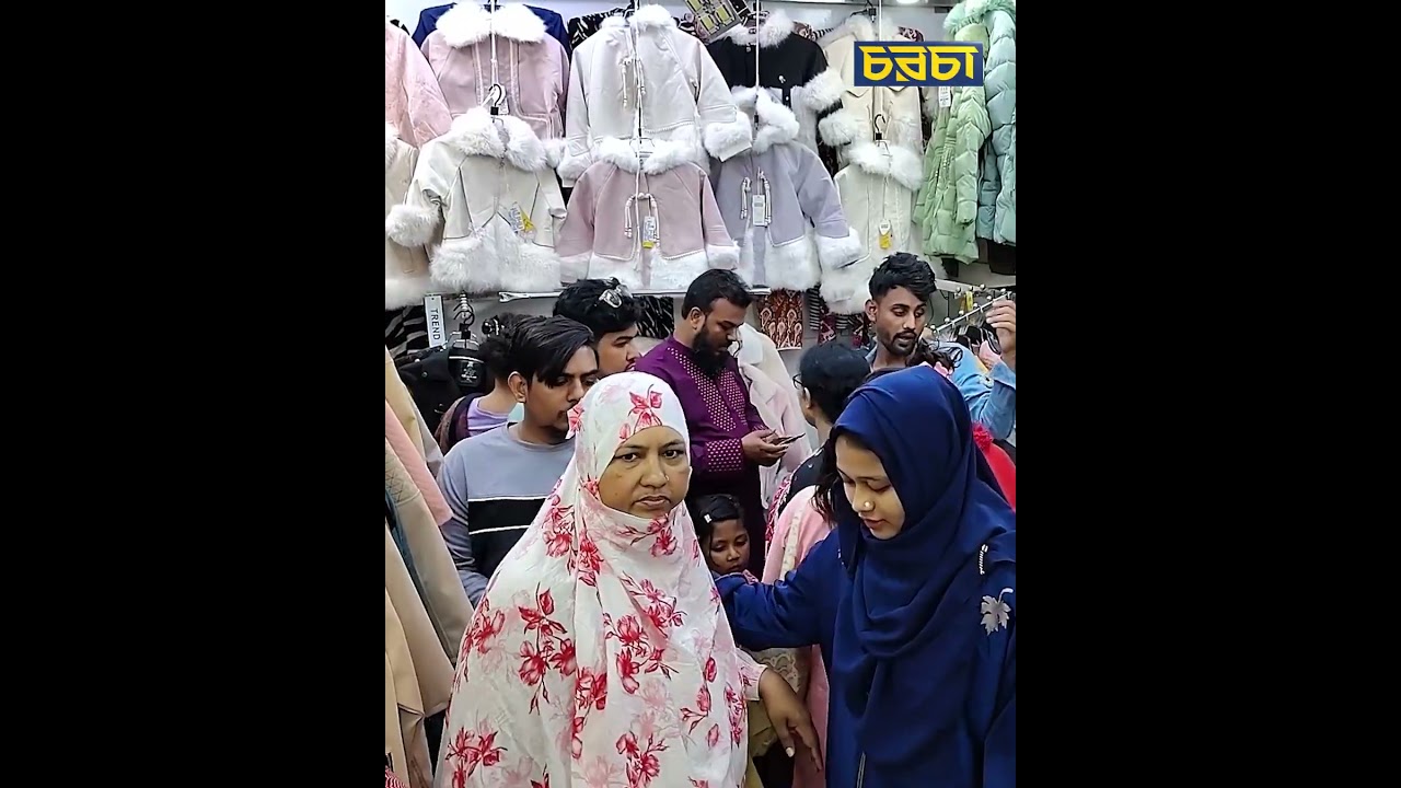 Print Page Story image