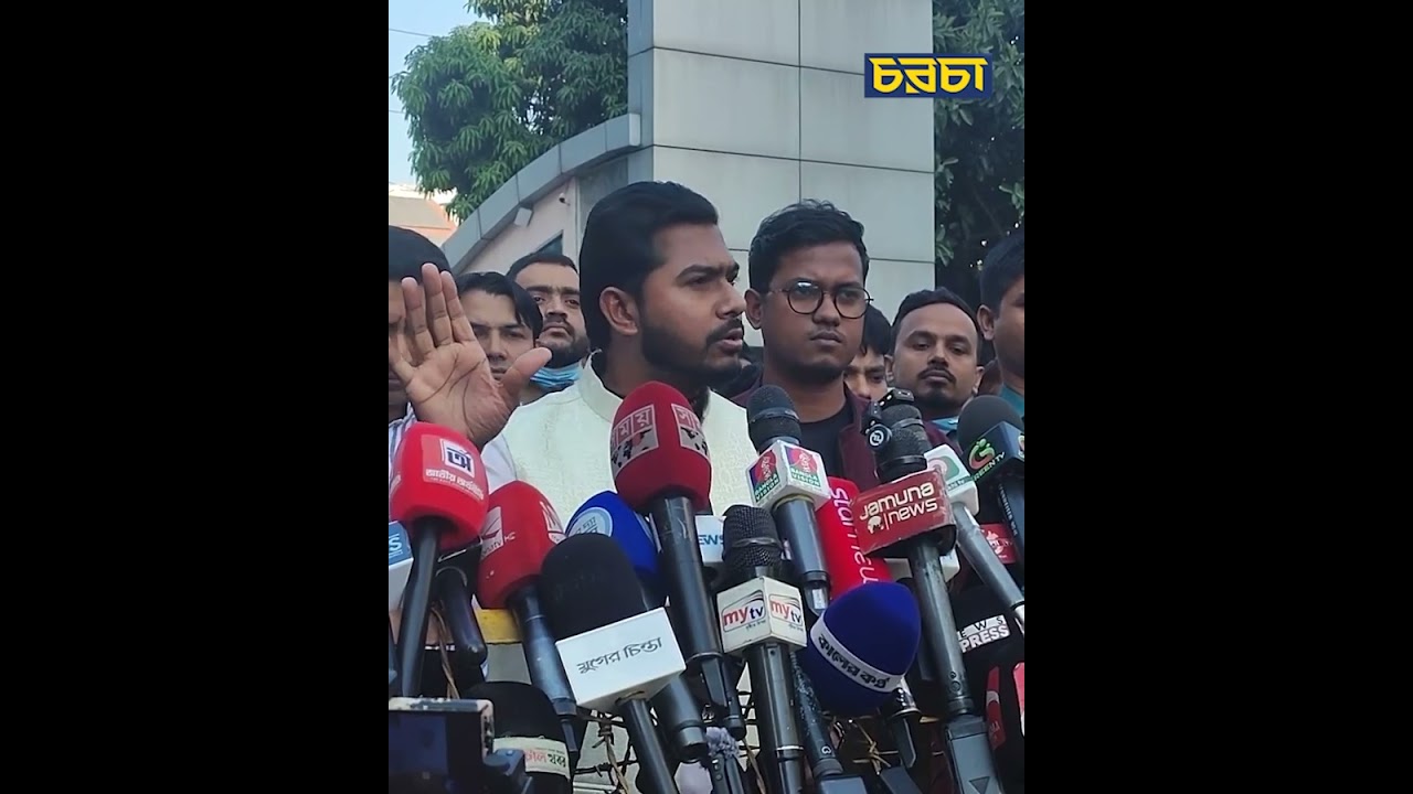 ‘এই উপদেষ্টা দায়িত্বে থাকলে আমরা নির্বাচন পর্যন্ত যাইতে পারি কিনা সন্দেহ আছে’