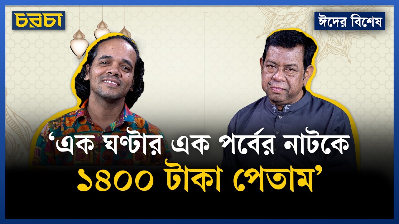 ‘শিল্পী দুস্থ হওয়ার অপেক্ষায় বসে থাকেন কেন?’