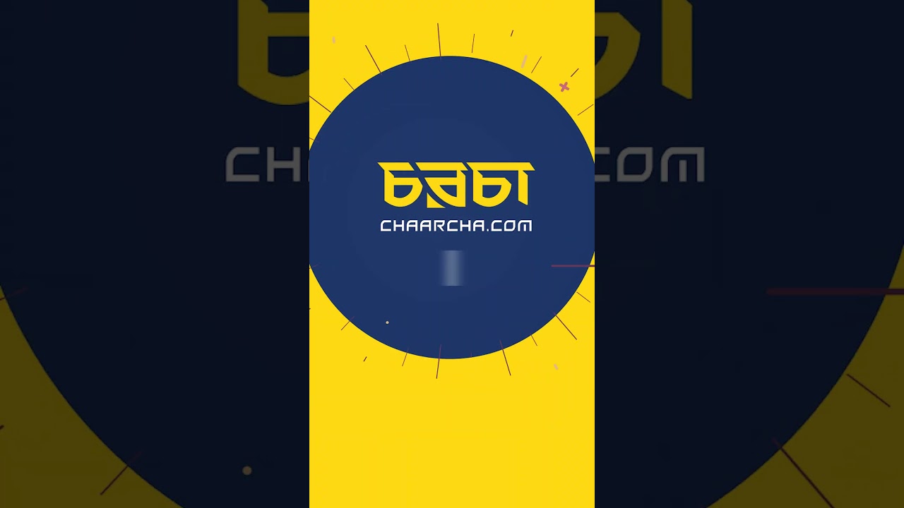 ‘গত ১৫ বছর মাদ্রাসা শিক্ষার প্রসার বেড়েছে’