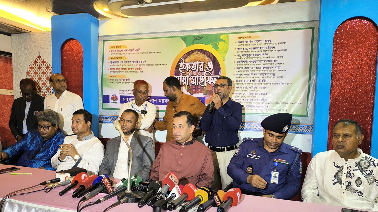 সরকার ভুল করলে সাংবাদিকরা ধরিয়ে দেবেন: তথ্য প্রতিমন্ত্রী