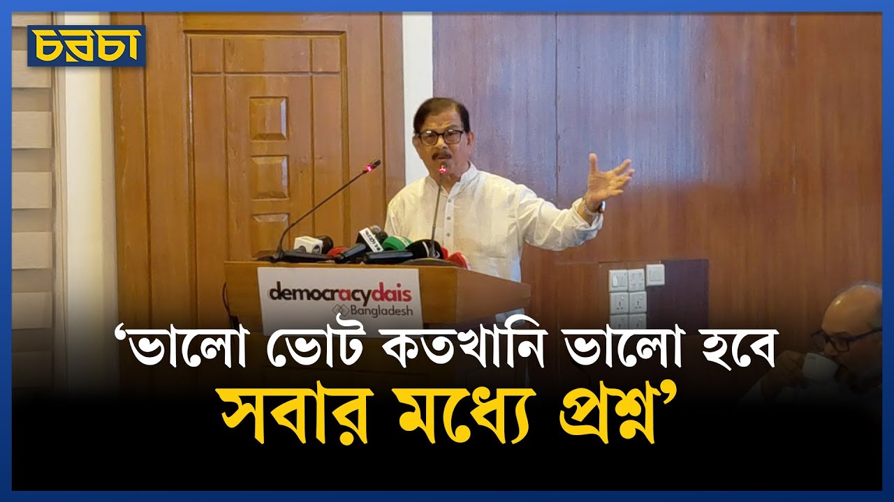 দুবাইয়ের কফি কাম শপ