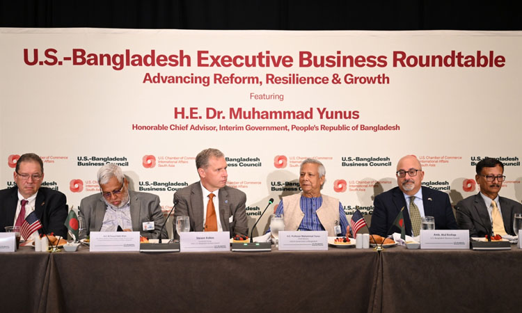 আমেরিকান কোম্পানিকে বাংলাদেশে আরও বিনিয়োগের আহ্বান ইউনূসের