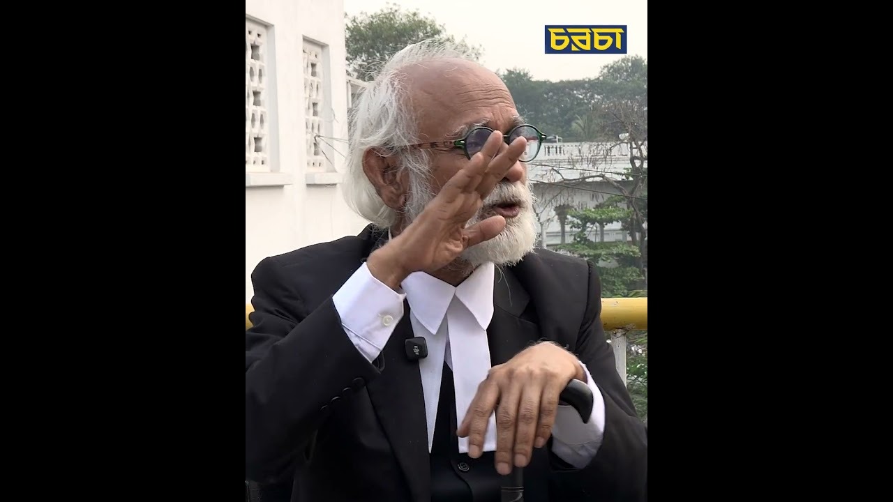 ‘মব জাস্টিস হইতে পারে না, মব ভায়োলেন্স’