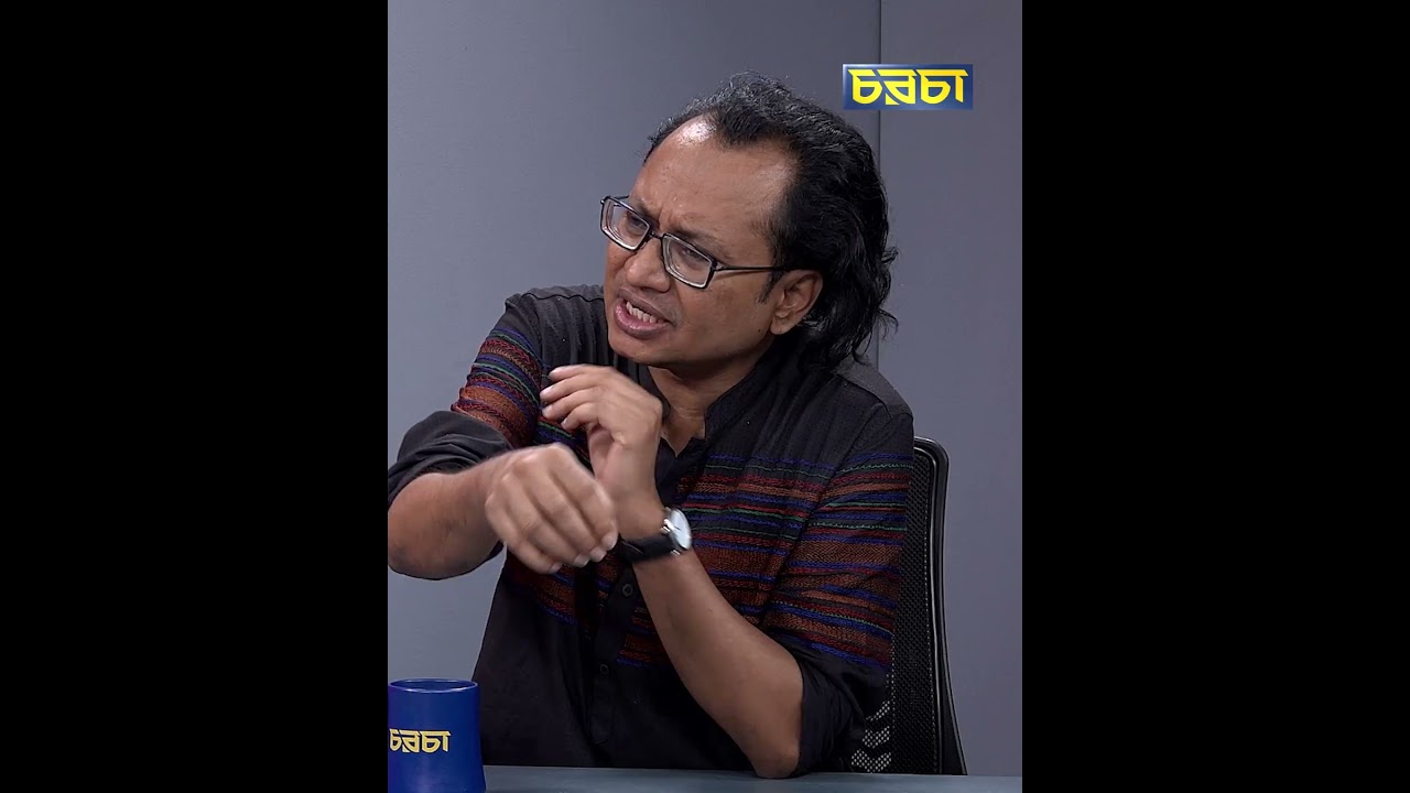 ‘ঐকমত্য কমিশনে যা হয়েছে, তা পার্লামেন্টে হওয়ার কথা ছিল’