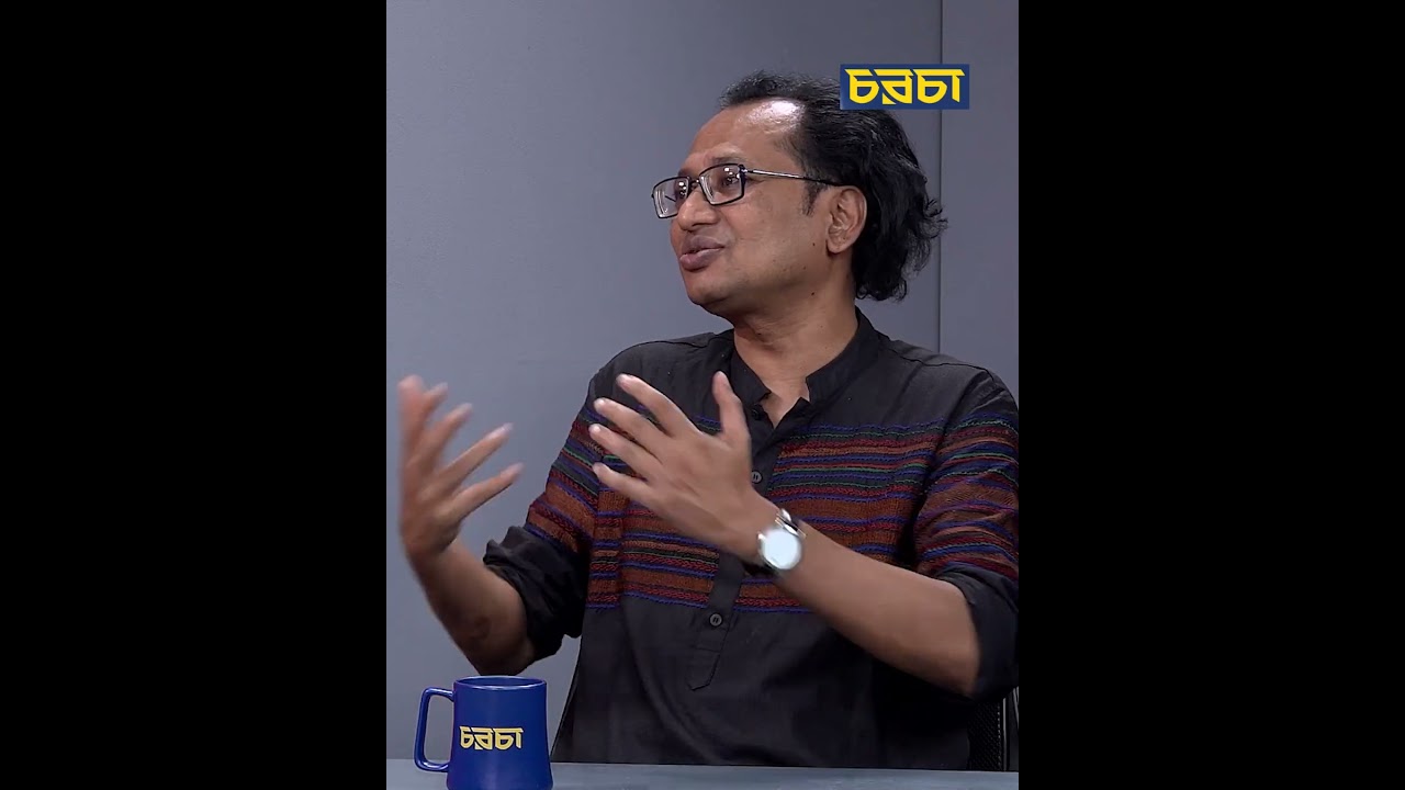 ‘বছরের পর বছর কনসেন্ট ম্যানুফ্যাকচার করা হয়েছে, কেন প্রথম আলো ও ডেইলি স্টার ভেঙে গুঁড়িয়ে দিতে হবে’