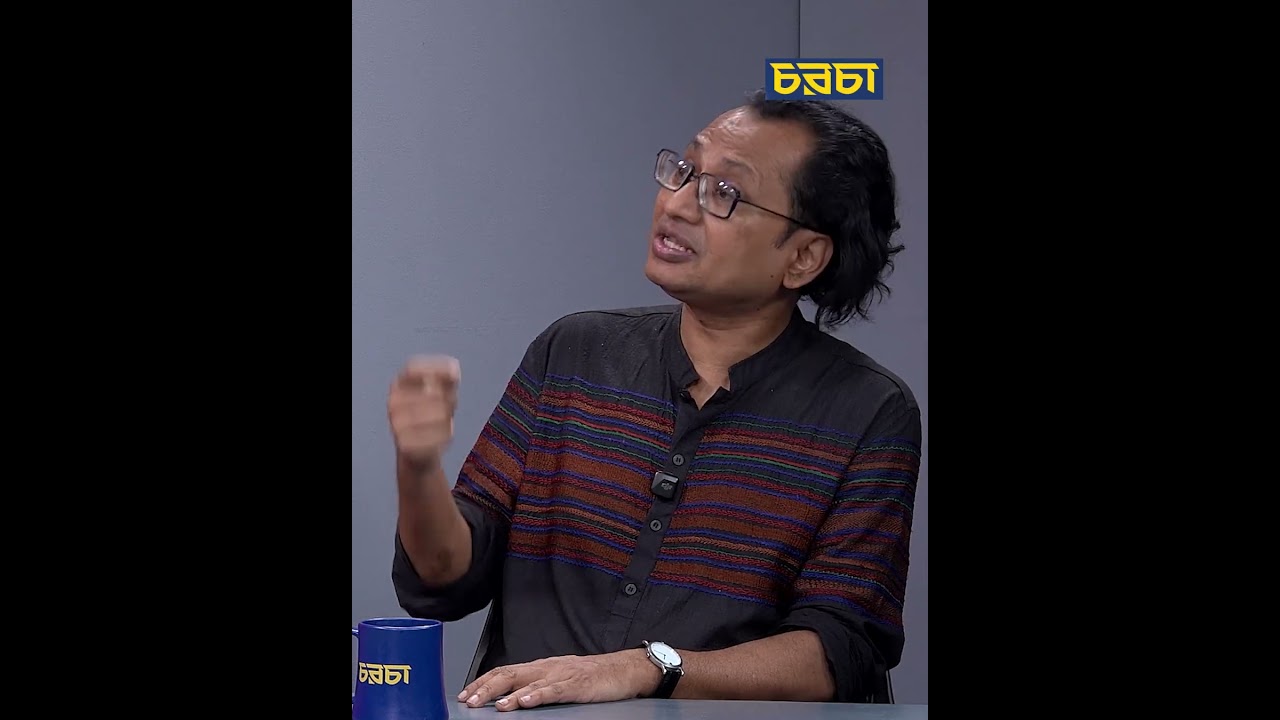 ‘প্রথম আলো-ডেইলি স্টার-উদীচী-ছায়ানটে যা হল তা পরিকল্পিত’