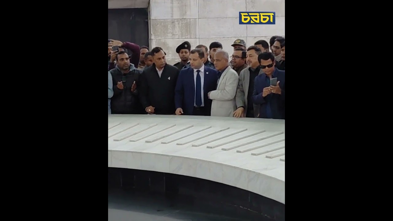 জিয়া উদ্যানে স্বরাষ্ট্র উপদেষ্টা